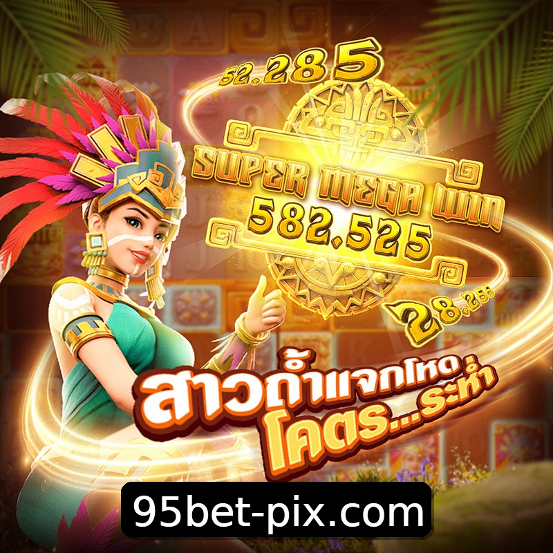 Segurança 2FA 95bet